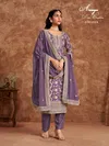 Aanaya Vol 212 By Dani Dolla Jacquard Salwar Suit Wholesalers In Delhi